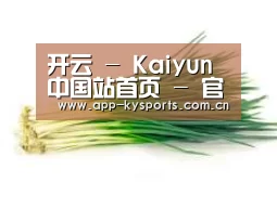 产品名称二